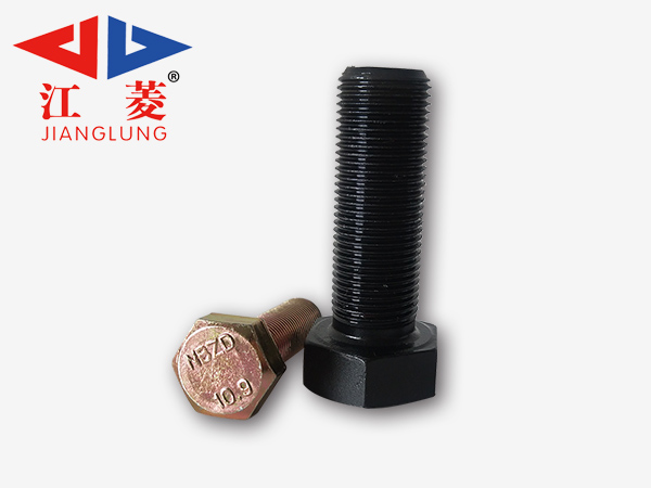 GB5786細(xì)牙全牙螺栓